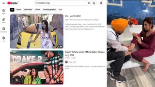 Punjabi Meetii Kalher Viral Hardx Viral – India Porn Video